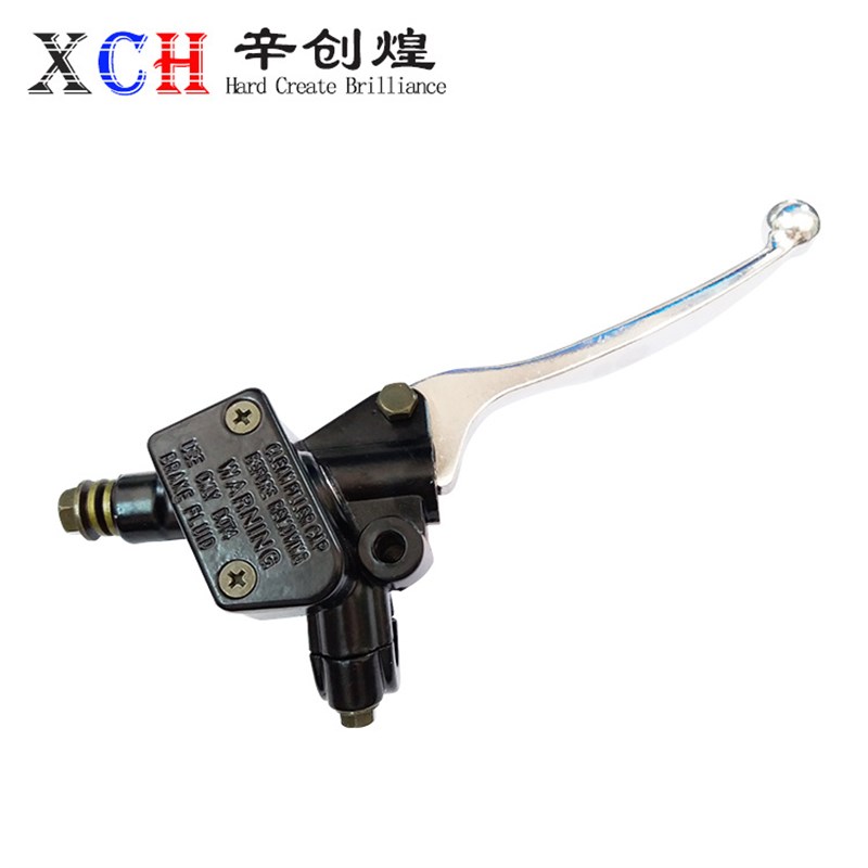 摩托踏板车配件AG100刹车上泵 超人QS150T碟刹上泵总成