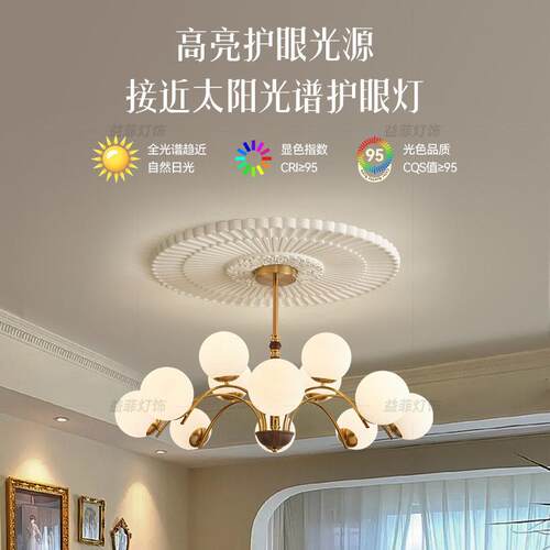 益菲中古风客厅吊灯级实木魔豆大厅灯美式复古餐厅吊灯2025新款