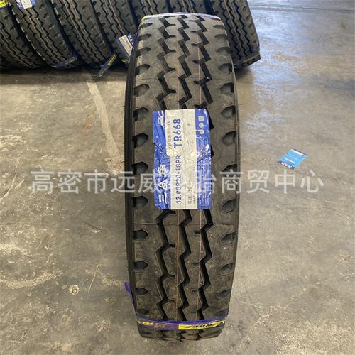 全钢丝轮胎1200R20卡车轮胎 货车轮胎TR668顺花纹轮胎