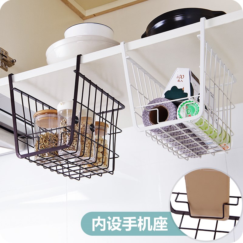 厨房橱柜下挂篮桌下隔板收纳架吊柜衣柜挂架悬挂式分层置物架