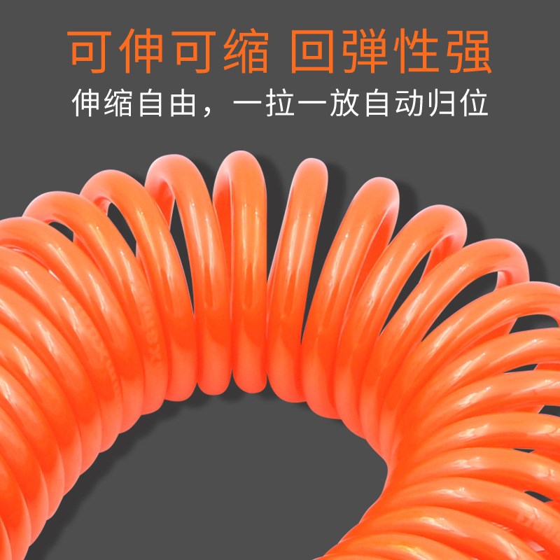 气动PU风管8*5空压机软管8mmPU弹簧气管6m/9m/12m带接头