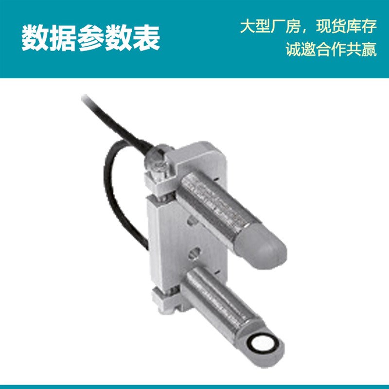 销售P+FU双张材料传感器UDC-18GMA-400-3E3超声波系统 纸张的检测