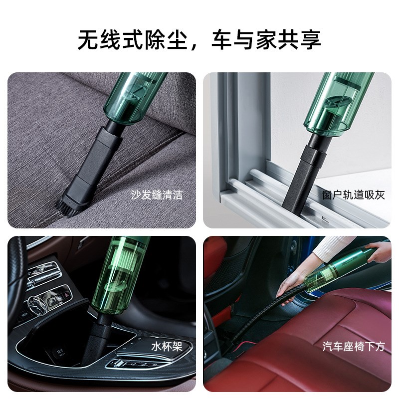 车载吸尘器手持小型无线便携车内用吸尘器超强吸力汽车吸尘器