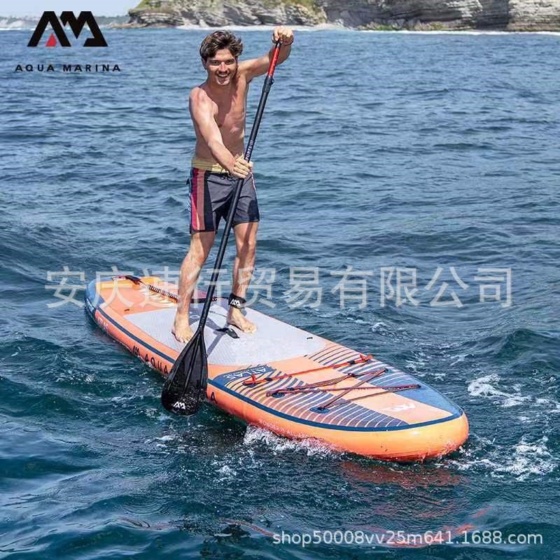 Aqua Marina乐划 23新款ATLAS泰坦号充气桨板浆板冲浪板SUP划水板