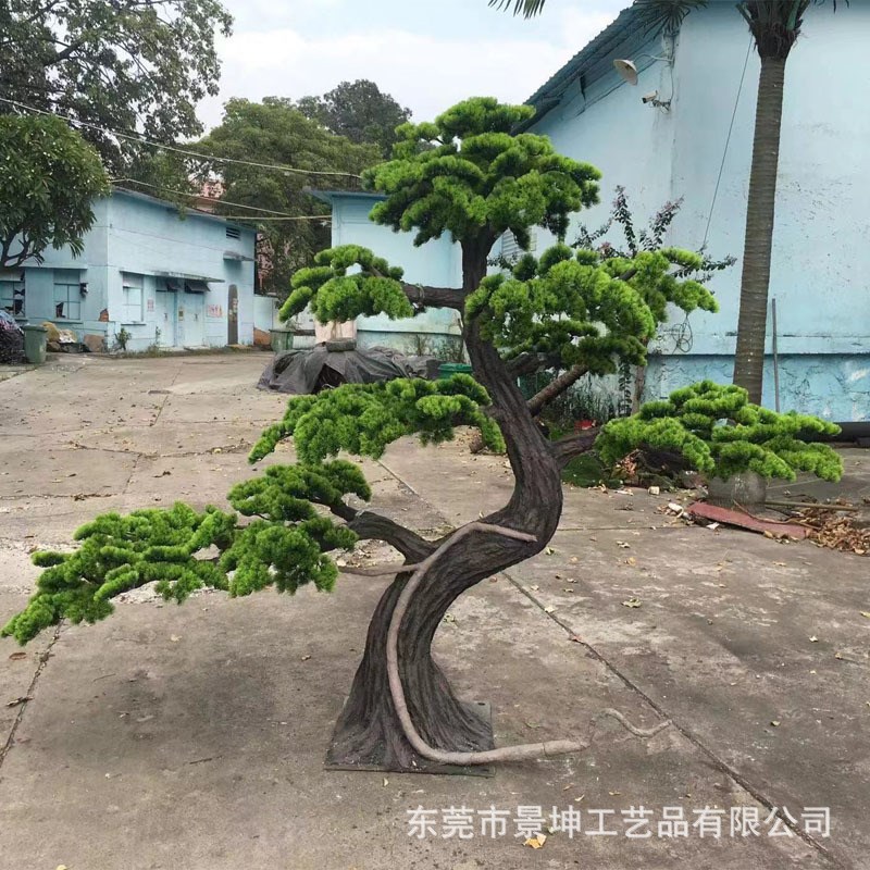 仿真迎客松新中式大型松树大摆件美人松客厅罗汉松玄关装饰品造景