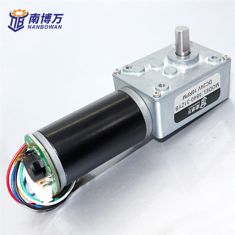 5840-31ZY涡轮蜗杆编码器减速电机自动晾衣架马达直流12V24V 自锁