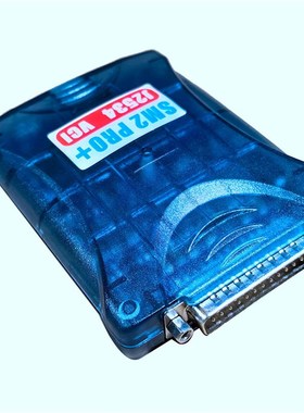 跨境热销 SM2 Pro+ 诊断仪 全新透明壳单主机 轻薄便携 保护机身