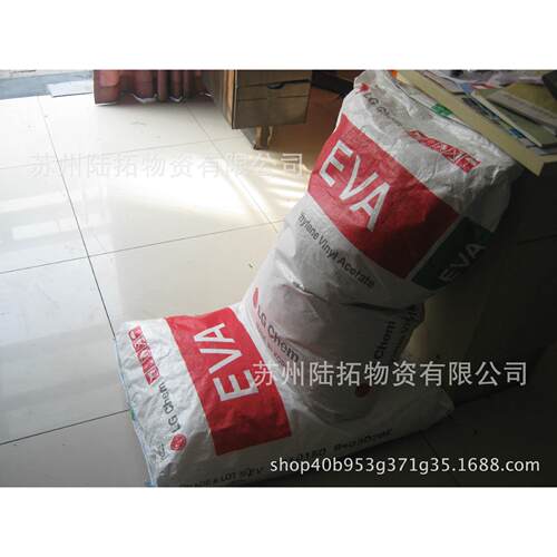 温室大棚膜EVA LG化学 EF221 EF320 EF321农膜eva