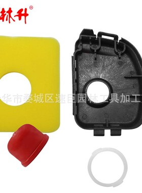 林升595660 空气滤清器盖 799579 空气滤清器泡沫过滤器 594281