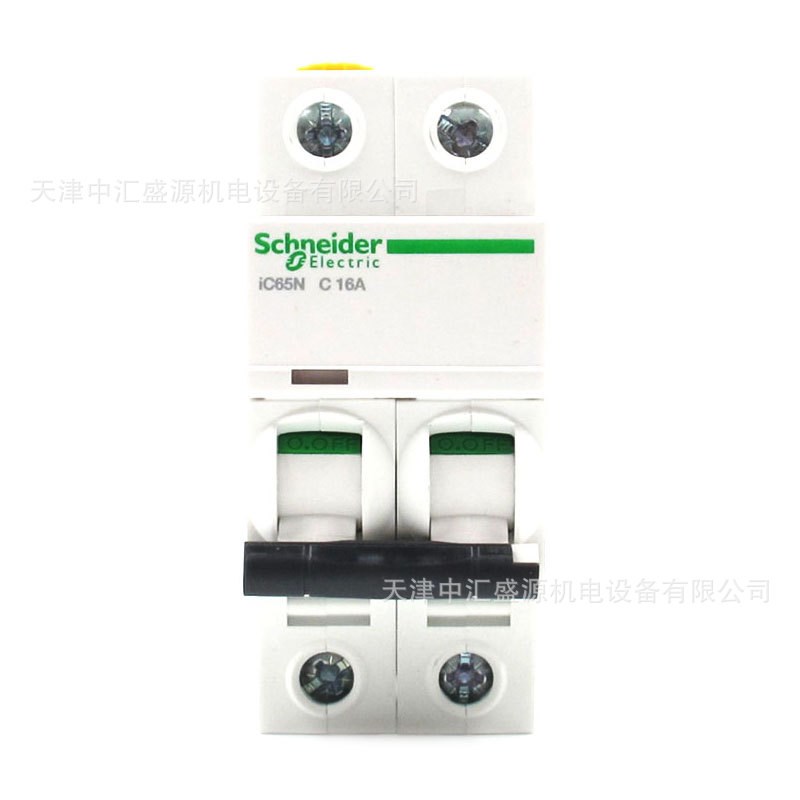 IC65微型断路器A9F18216微断IC65N 2P C16A照明空气开关16A空开