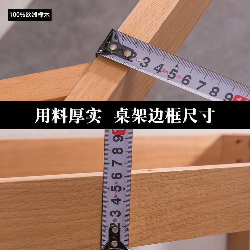 全实木榉木桌子支架桌子腿方腿长方形框架台架子餐台脚原木餐桌腿