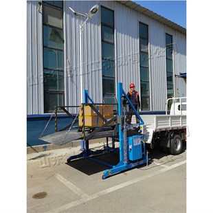 boarding 移动式 电动液压升降登车桥Small 卸货平台 bridge 装