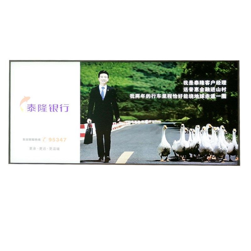 厂家无边框卡布灯箱4cmUV软膜喷绘挂墙发光写真画广告灯箱,商业/办公家具,灯箱,淘宝优惠券,粉丝福利购,淘宝优惠卷