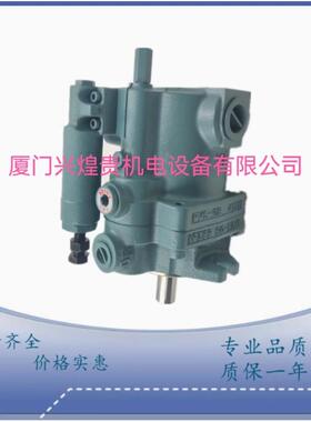 试验机油泵IPH-3B-16 NACHI不二越内啮合齿轮泵IPH-2B-6.5