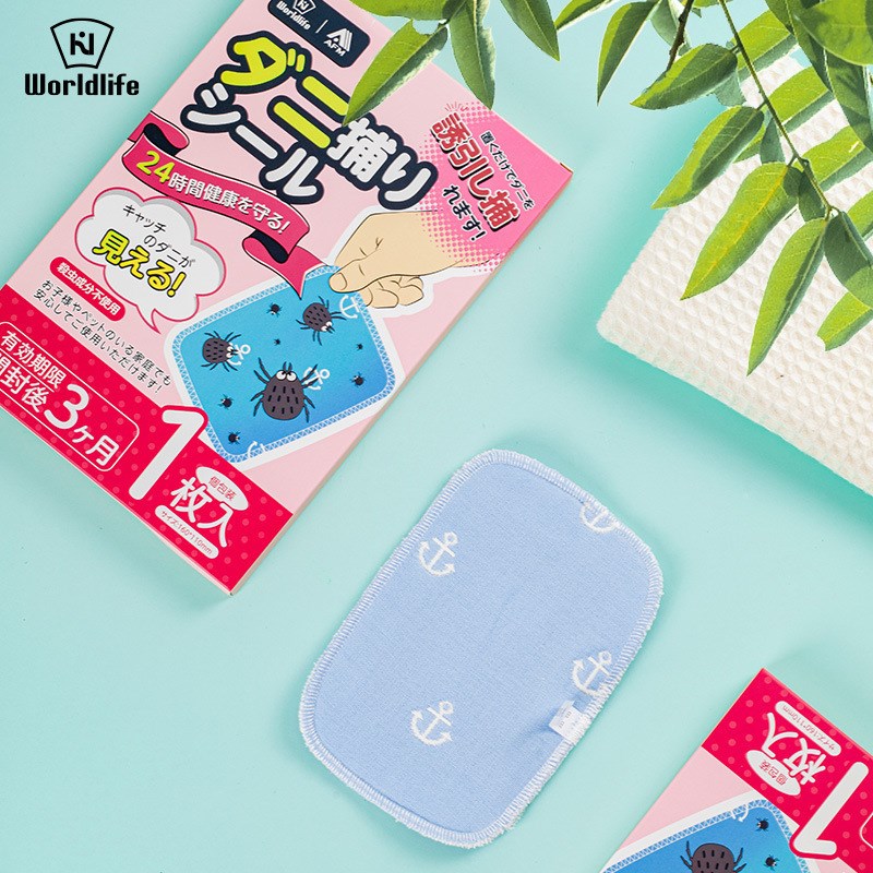 AFM(艾伊达)捕螨垫驱螨包家用床上用品防螨虫垫贴可视去螨虫贴