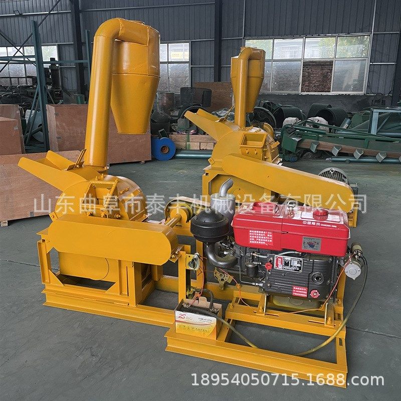 原木粗木木材粉碎机木屑机设备可移动树枝树皮木头边角料破碎机