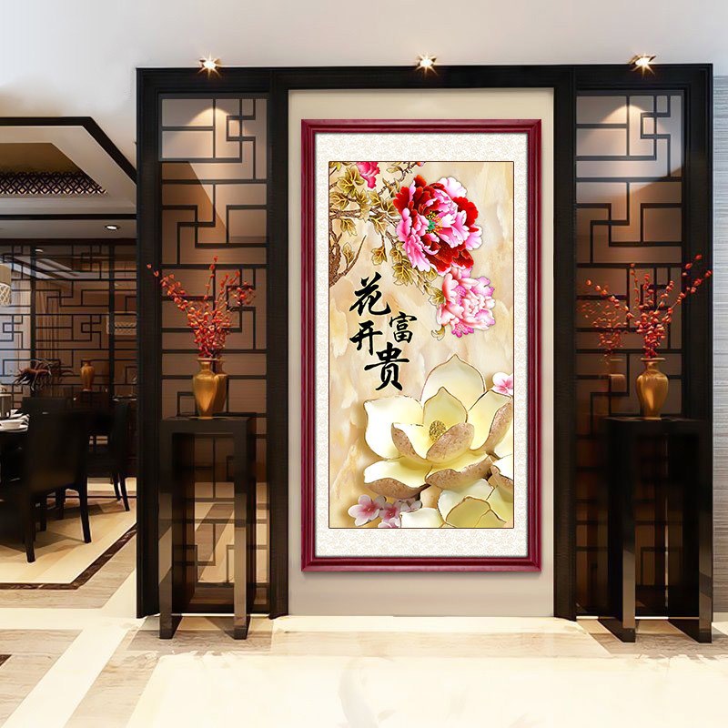 花开富贵钻石画客厅玄关竖版大幅牡丹异形点贴钻十字绣砖石绣满钻
