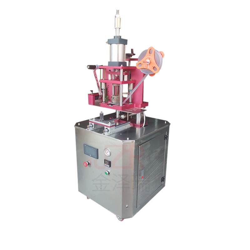 东莞市牌小瓶口封膜机 试管挂耳封口机 软管口封膜机