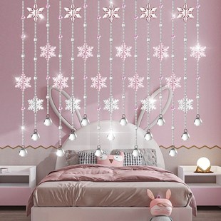 现代简约打孔雪花水晶珠帘门帘挂帘 客厅卧室玄关走廊隔断帘