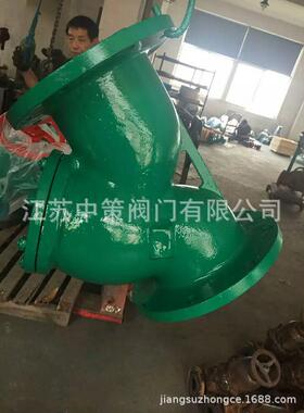 GL41J-16C Y型衬胶过滤器 DN50 65 80 100 125 150 200 250 300