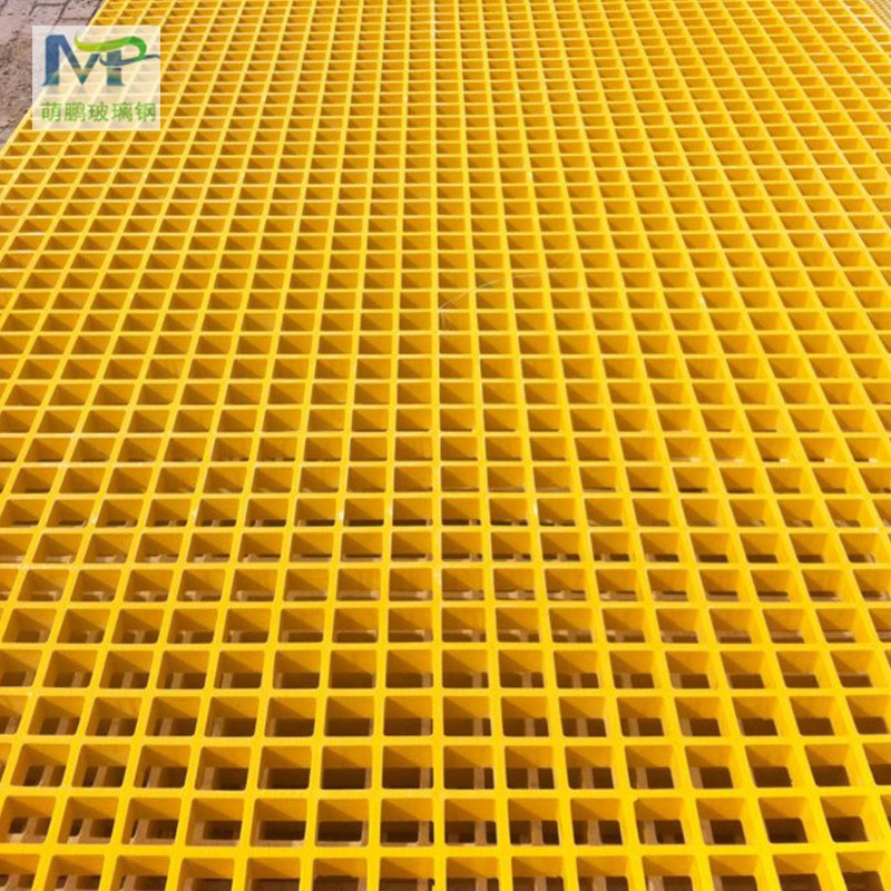 洗车房玻璃钢格栅板过道盖板格栅板水池地沟网格板玻璃钢格栅