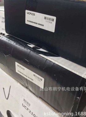 日本FYH带座轴承UCTL208C-100 UCTU212-500  UKC208D1K2