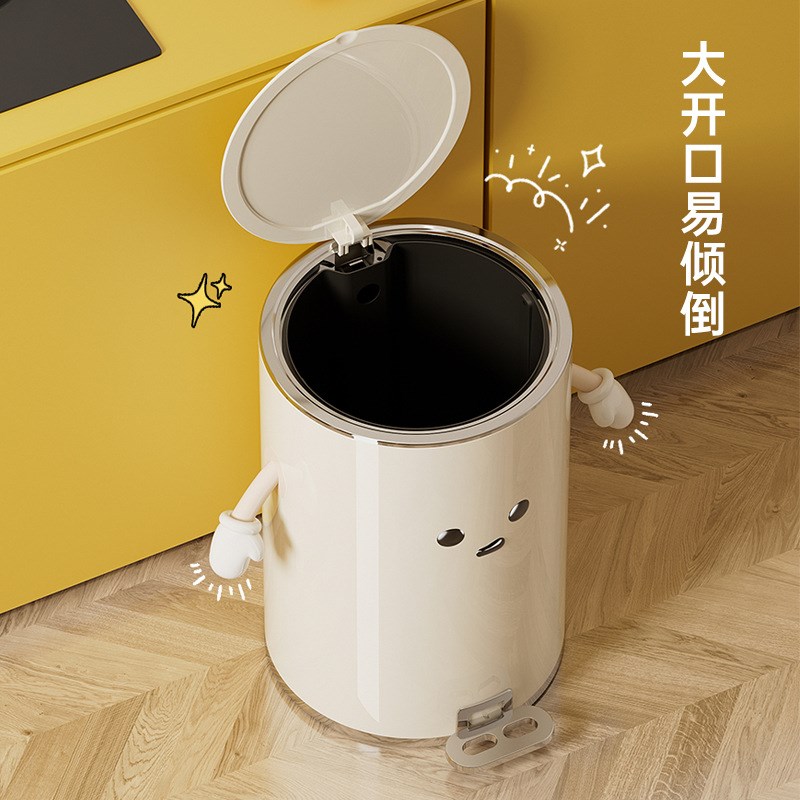 uforu 垃圾桶家用静音高级感卫生间厨房客厅免弯腰脚踏铁艺垃圾桶