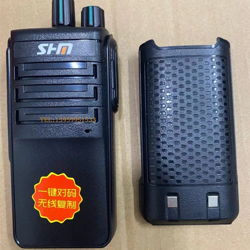 一对深华美S-198对讲机一键2秒自动对频SHM测频工地保安塔吊促销