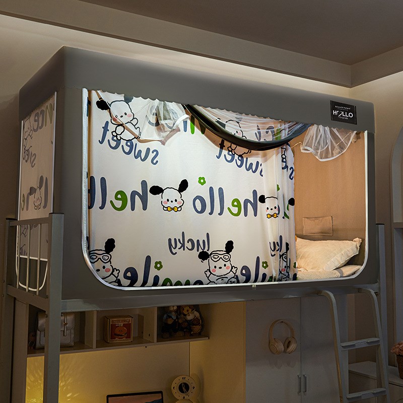 跨境款学生宿舍床帘蚊帐支架一体式寝室单人上铺下铺窗帘遮光床幔