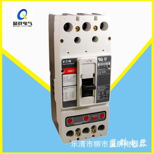 伊顿CUTLER-HAMMER 塑壳断路器HMCP250G5C 250A 3P