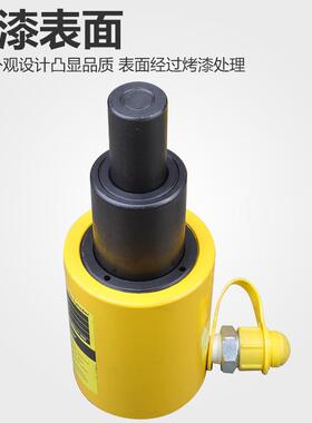 多节液压千斤顶电动 DFPY-10T20 50T多层超薄油压分离式油缸顶头