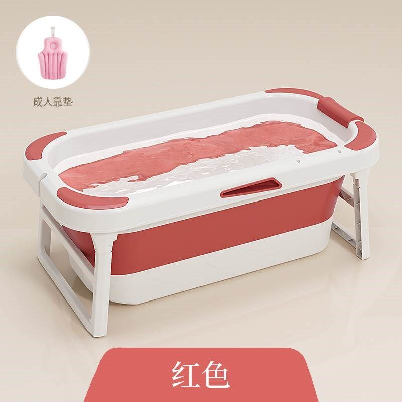 婴儿洗澡盆宝宝折叠加大儿童浴桶可坐躺浴盆成人沐浴桶小孩游泳池