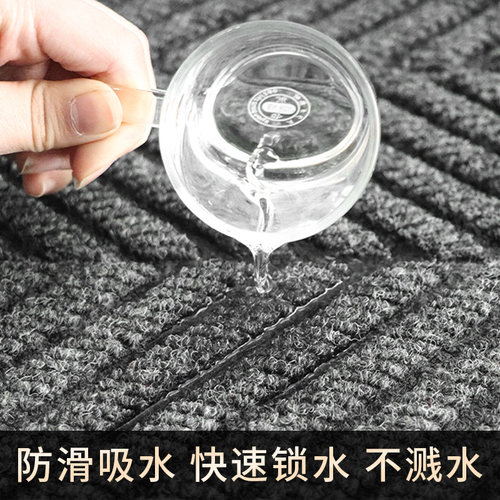 商用地毯定制logo门口进门地垫印字脚垫售楼商用公司酒店迎宾门垫