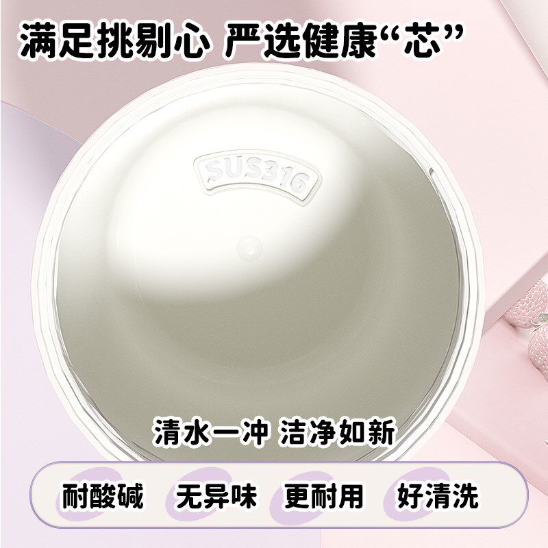 陶瓷内胆保温咖啡杯子女学生高颜值不锈钢带吸管新款2025随行水杯