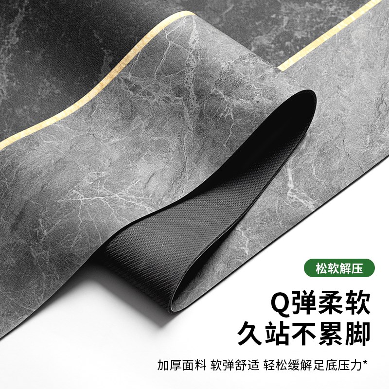 厨房地垫L型防滑防油可擦免洗2024新款7字型吸水吸油耐脏地毯垫