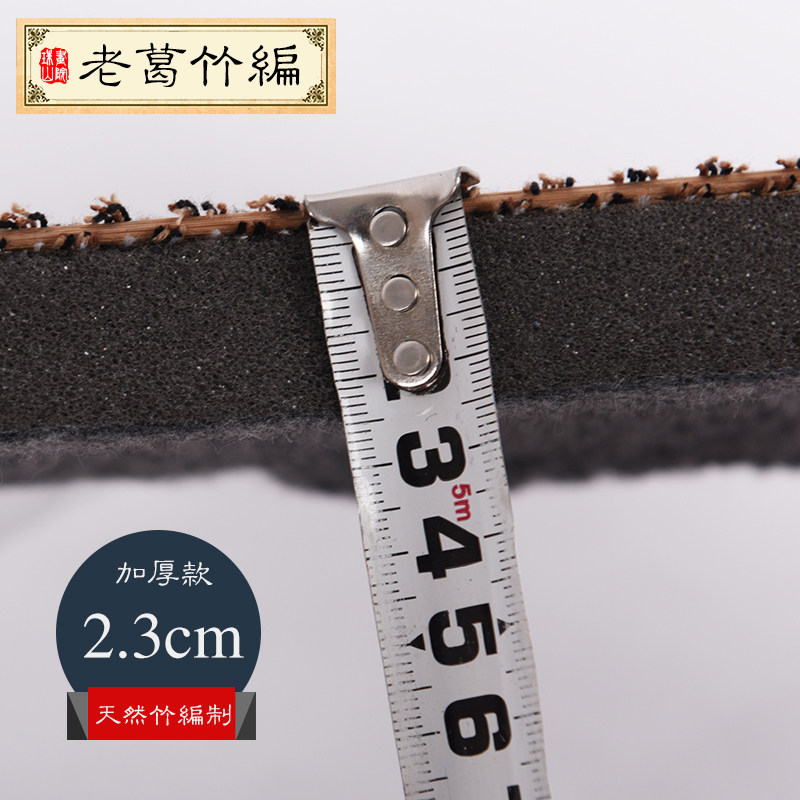 现货速发新款竹地毯2.厘米厚度