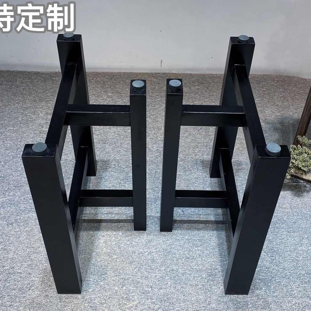 桌子腿实木大板支架桌腿大理石桌脚木质桌子岩板脚架原木黑檀色