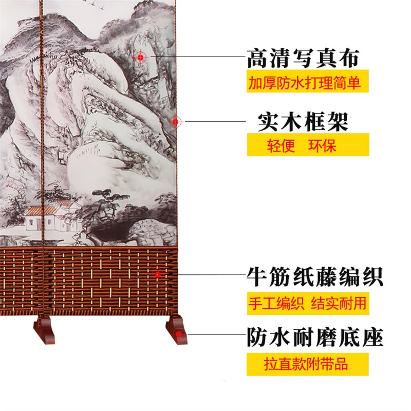 中式藤编屏风隔断客厅可折叠移动卧室遮挡帘家用玄关平风简约现代