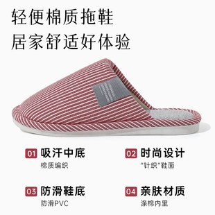 5双装 布拖鞋室内家居秋冬季女全家庭待客人备用包头棉拖鞋春秋天