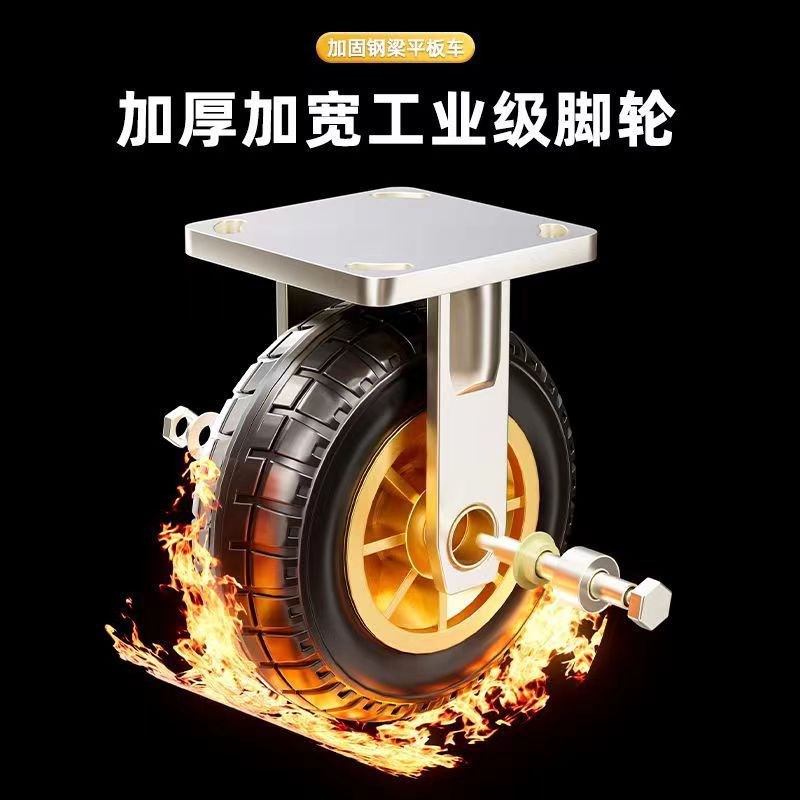 钢板小推车拉货手推车搬运车家用平板车拖车折叠四轮静音买菜