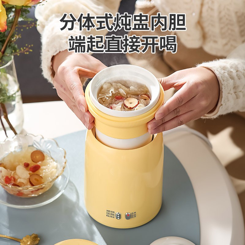 陶瓷电炖杯迷你养生壶办公室养生神器多功能家用一人养生杯花茶壶