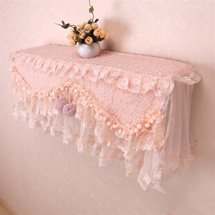 粉色蕾丝卧室挂机空调罩开机不取防尘套1匹1.5匹2匹3匹装饰罩