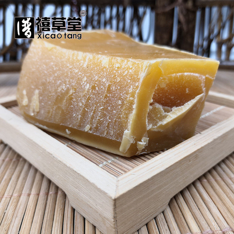 中药材  蜜蜂蜡  蜜踱  黄蜡  黄蜂蜡  500g克  统