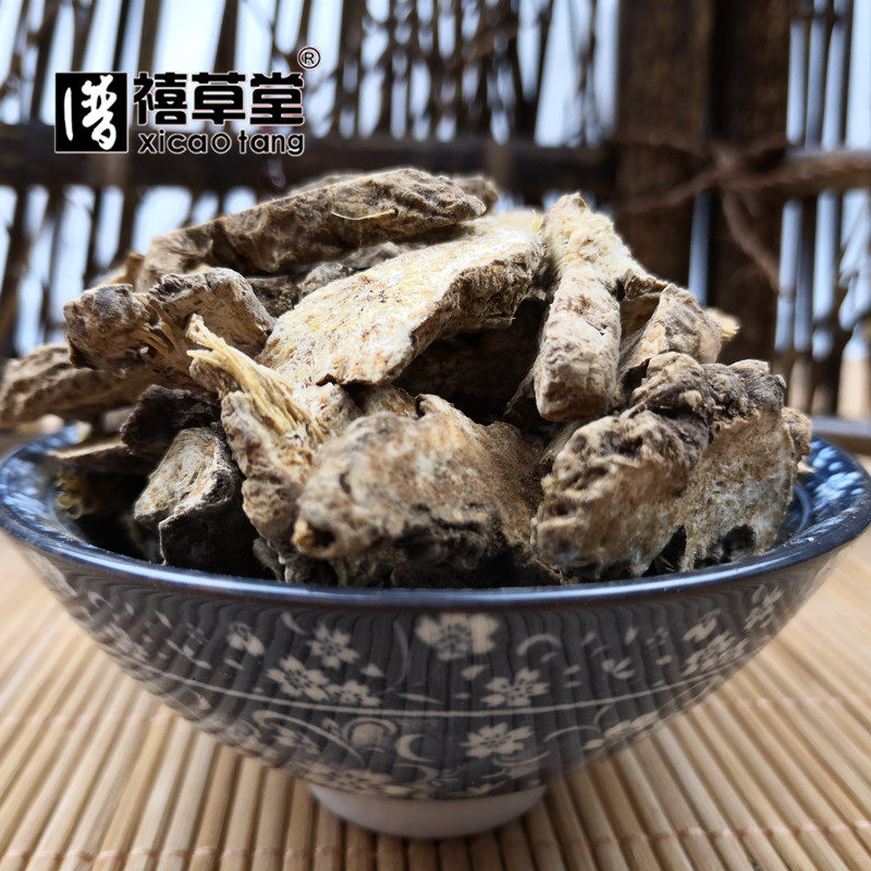 潽禧草堂 中药材苍术 枪头菜  赤术  马蓟  500g克包邮