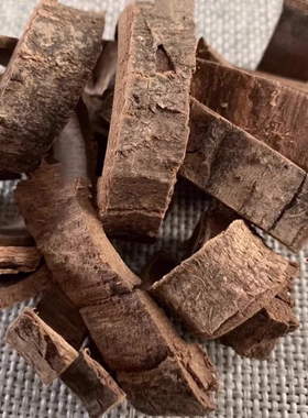 木兰皮  中药材  辛夷花树皮  玉兰花树皮  500g克  碎