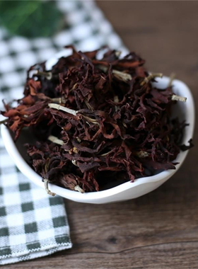 中药材  白玉兰花干  迎春花  木兰  肾兰花  500g克  统货