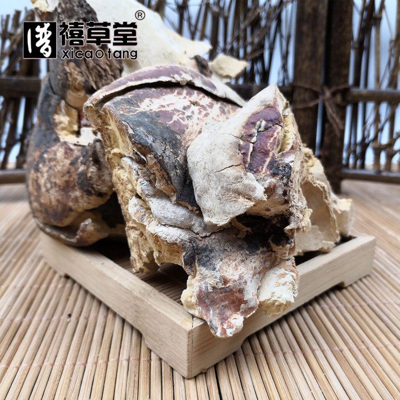 中药材 树舌灵芝 赤色老母菌 白斑腐菌 皂角菌 枫树芝 500g克 统
