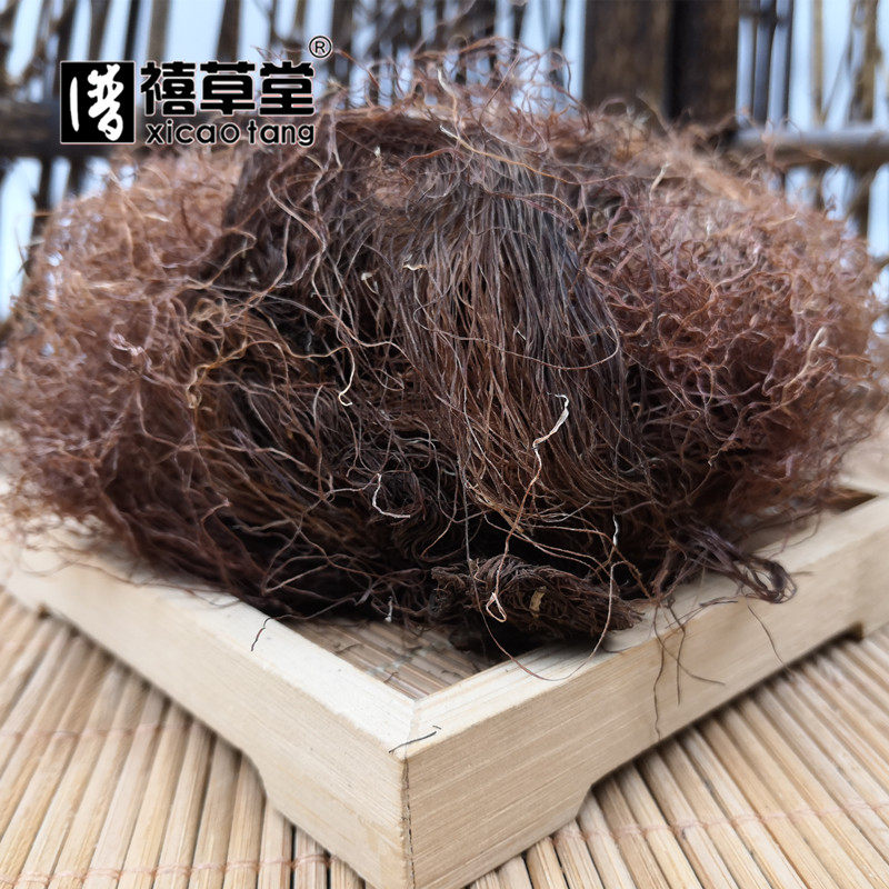 中药材 玉米须 包谷须 玉蜀黍 500g克 碎