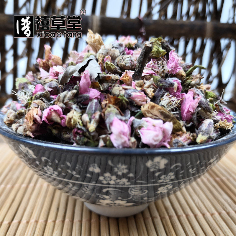 中药材  无硫  桃花干  桃花蕾  桃花苞  500g克  碎