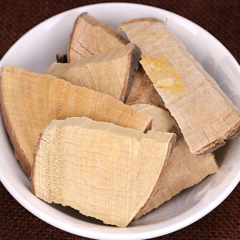中药材 蓝布正根 别名:追风七 乌金丹 见肿消 蓝不正根 500g克碎